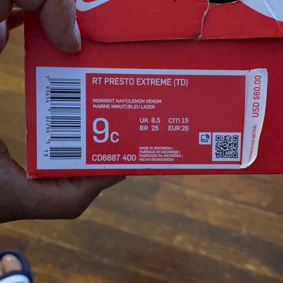 NIB RT Presto Extreme (TD) - Picture 2 of 6